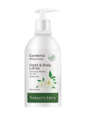 355ml栀子花润肤润肤