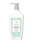 532ml氨基酸护发